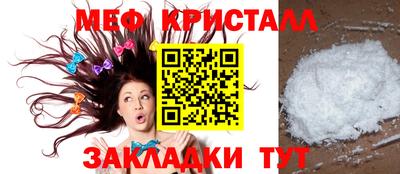 стаф Гусев