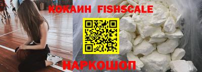 дурь Гусиноозёрск