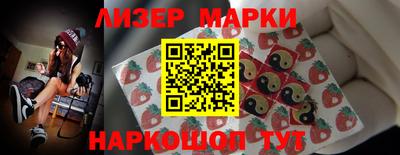 дурь Гусиноозёрск