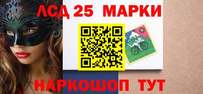 ПСИЛОЦИБИНОВЫЕ ГРИБЫ Гусь-Хрустальный