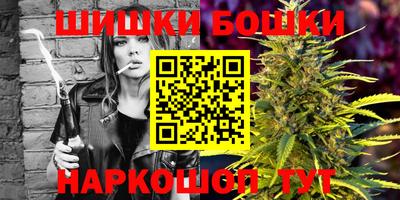 стаф Гусев
