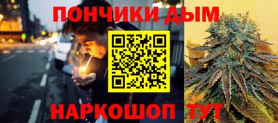 стаф Гусев