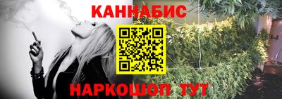 ПСИЛОЦИБИНОВЫЕ ГРИБЫ Гусь-Хрустальный