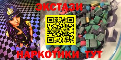 стаф Гусев