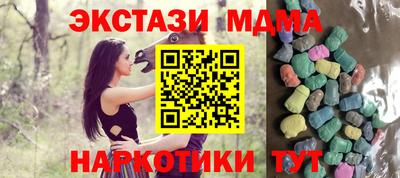 стаф Гусев