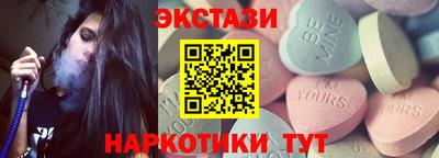 дурь Гусиноозёрск
