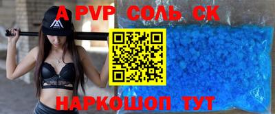 дурь Гусиноозёрск