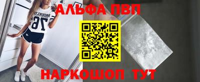 дурь Гусиноозёрск