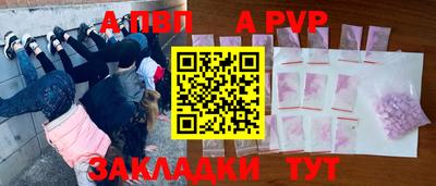 ПСИЛОЦИБИНОВЫЕ ГРИБЫ Гусь-Хрустальный
