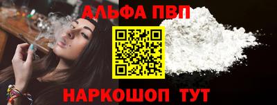 ПСИЛОЦИБИНОВЫЕ ГРИБЫ Гусь-Хрустальный