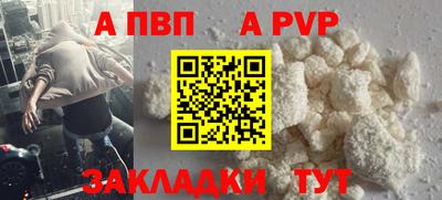 ПСИЛОЦИБИНОВЫЕ ГРИБЫ Гусь-Хрустальный
