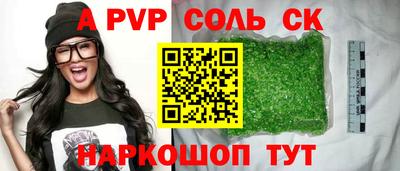 стаф Гусев