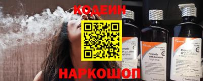 ПСИЛОЦИБИНОВЫЕ ГРИБЫ Гусь-Хрустальный