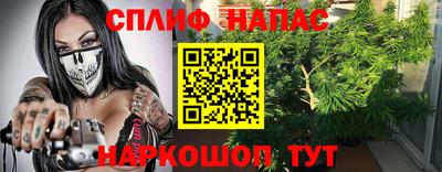 МДМА Донецк