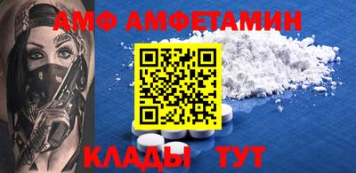 стаф Гусев