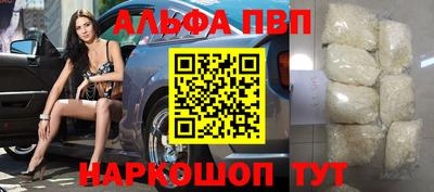 дурь Гусиноозёрск