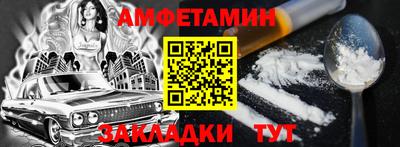 дурь Гусиноозёрск
