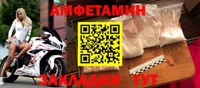 ПСИЛОЦИБИНОВЫЕ ГРИБЫ Гусь-Хрустальный