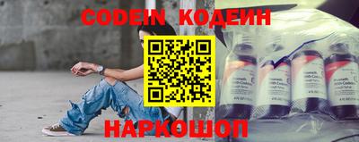 ПСИЛОЦИБИНОВЫЕ ГРИБЫ Гусь-Хрустальный