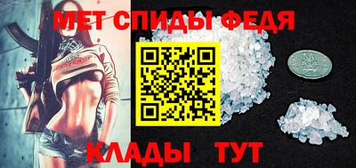 MDMA Среднеуральск