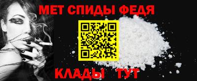 ПСИЛОЦИБИНОВЫЕ ГРИБЫ Гусь-Хрустальный