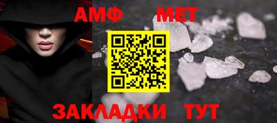 стаф Гусев