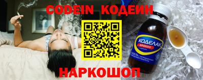 стаф Гусев