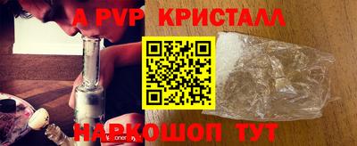 ПСИЛОЦИБИНОВЫЕ ГРИБЫ Гусь-Хрустальный