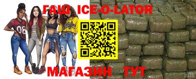 стаф Гусев