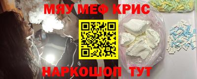 шишки Донской