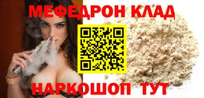 стаф Гусев