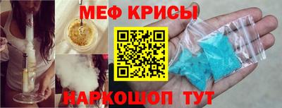 ПСИЛОЦИБИНОВЫЕ ГРИБЫ Гусь-Хрустальный