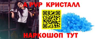 дурь Гусиноозёрск